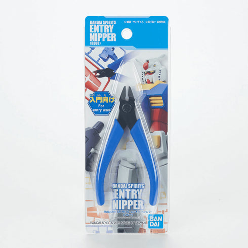 BANDAI SPIRITS - ENTRY NIPPER (BLUE)